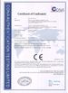 Chiny RUIAN HONGCHUANG CAR FITTINGS CO.,LTD Certyfikaty